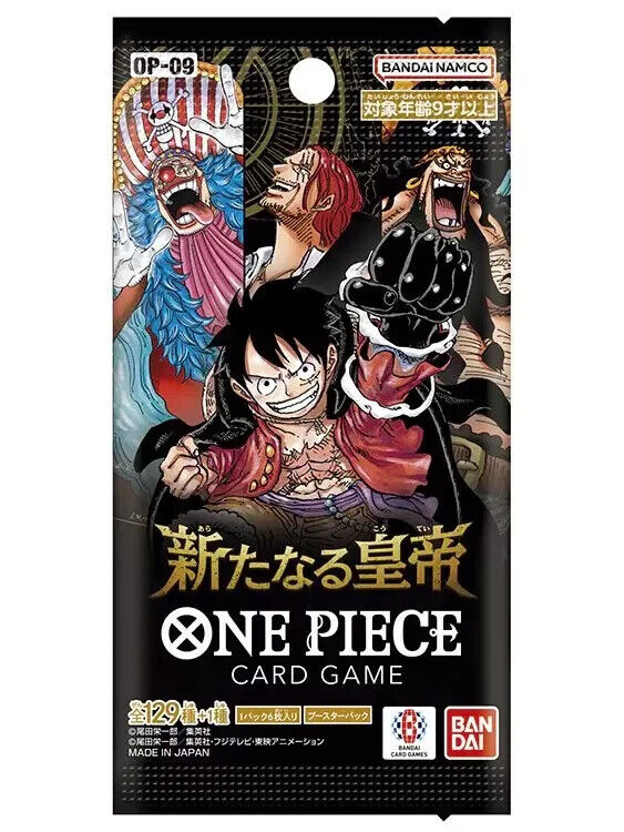 ONE PIECE Card Game Four Emperors OP-09 booster box Bandai