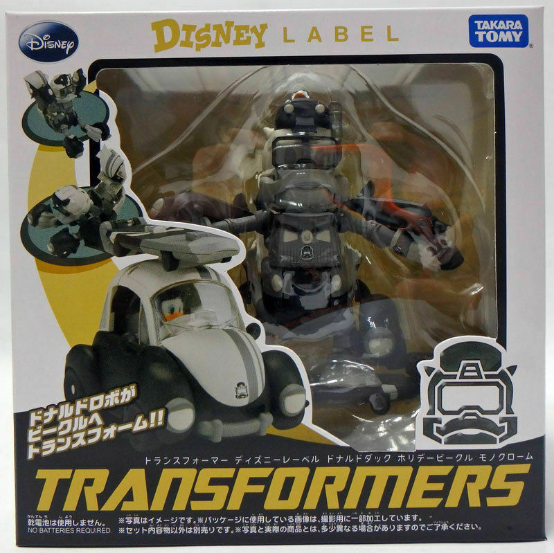 Takara Tomy - Disney label ﾄﾗﾝｽﾌｫｰﾏｰｽﾞ ドナルドダック Donald Duck Black and White Version | Transformers Disney