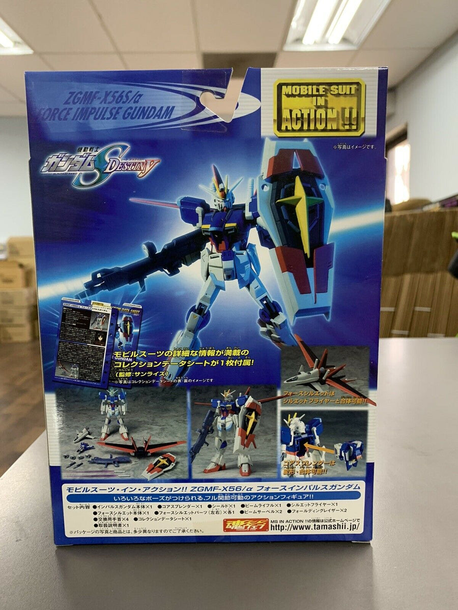 Bandai MS in Action MSZ-006 Zeta Gundam (Japan Import Bandai MS in Action MSZ-006 Zeta Gundam (Japan Import