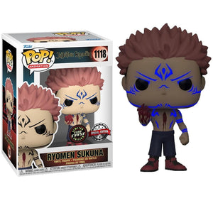 Funko POP Jujutsu Kaisen Sukuna w/Heart Figurine w/ Protector
