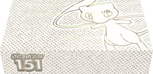 Load image into Gallery viewer, Pokémon TCG: Scarlet &amp; Violet — 151 Ultra-Premium Collection