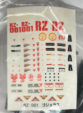 Load image into Gallery viewer, Zoidsgojulas Zoids gojulas dinosaur type RZ-001 TOMY New Sealed 1999