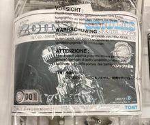 Load image into Gallery viewer, Zoidsgojulas Zoids gojulas dinosaur type RZ-001 TOMY New Sealed 1999