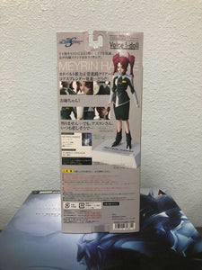 BANDAI Gundam Seed Destiny MEYRIN HAWKE Voice I-doll Figure