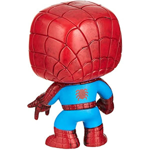 Funko POP! Marvel 4 Inch Vinyl Bobble Head Figure - Spider Man