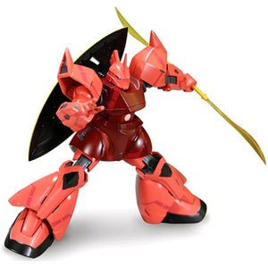 Gundam 1/200th MS-14S Gelgoog (HCM Pro 31-00) Action Figure