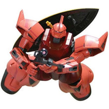 Load image into Gallery viewer, Gundam 1/200th MS-14S Gelgoog (HCM Pro 31-00) Action Figure