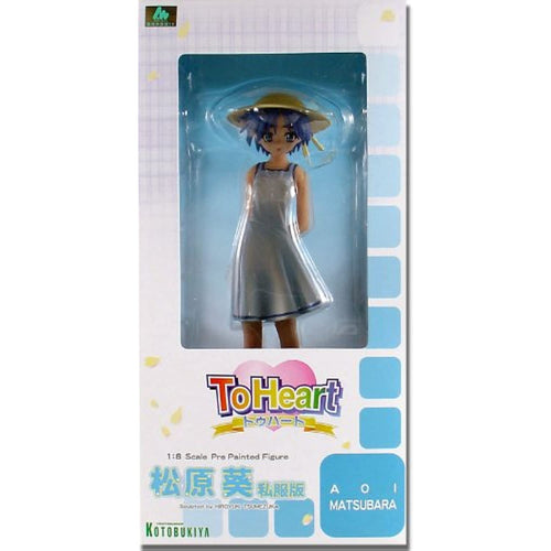 To Heart Aoi Matsubara Casual Wear PVC Figure 1/8 Scale