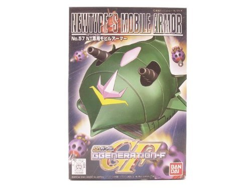 Gundam SD-057 Newtype's Mobile Armor