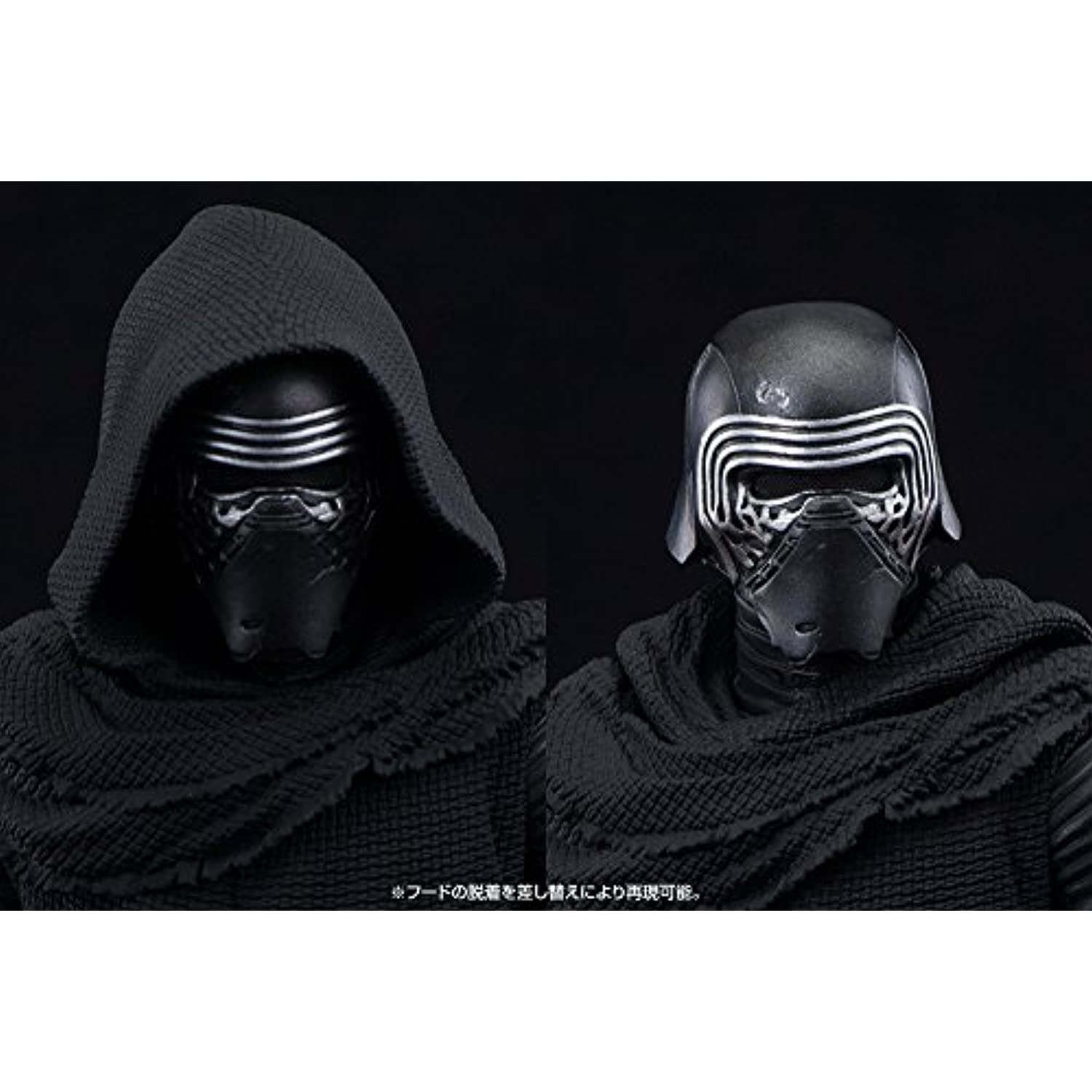 KOTOBUKIYA Star Wars: The Force Awakens KYLO REN ArtFx+ Statue 1