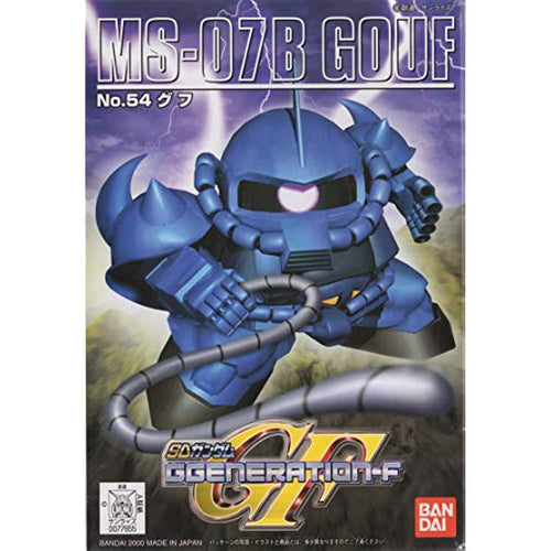 Gundam SD-054 Gouf Lamba Rul