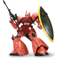 Load image into Gallery viewer, Gundam 1/200th MS-14S Gelgoog (HCM Pro 31-00) Action Figure