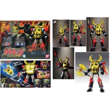 Load image into Gallery viewer, Gundam GE-10 Gaiking Soul of Chogokin Metal Figure (Repainted)