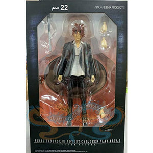 Final Fantasy VII Movie Advent Children Series 2 Action Figure Reno  NEW