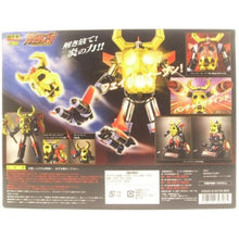 Load image into Gallery viewer, Gundam GE-10 Gaiking Soul of Chogokin Metal Figure (Repainted)