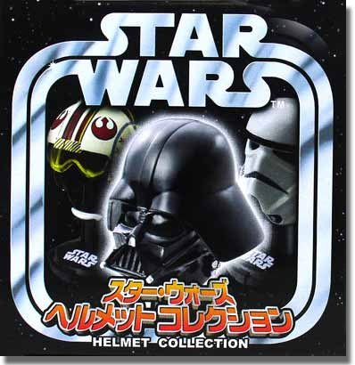 Star Wars Japanese Import Storm Trooper Mini Helmet Collection