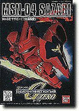 Load image into Gallery viewer, Bandai Hobby Gundam SD-002 MSN-04 Sazabi