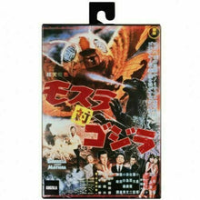 Load image into Gallery viewer, NECA Godzilla MOTHRA vs GODZILLA 1964 Action Figure NEW IN STOCK