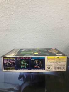 Bandai Gundam SD BB No.06 AMS-119S GEARA-DOGA CUSTOM Model Kit