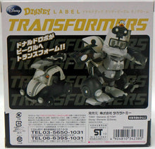 Load image into Gallery viewer, Transformers Disney Label Donald Duck Transformer - Bumblebee Mono Version