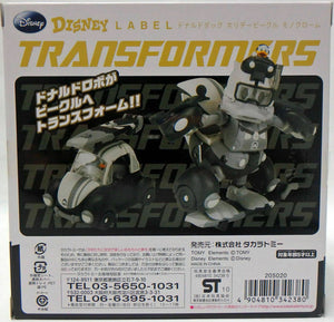 Transformers Disney Label Donald Duck Transformer - Bumblebee Mono Version
