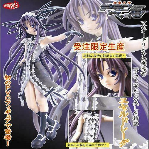 Demonbane Etheldreda 1/8 PVC Figure Atelier Sai NEW