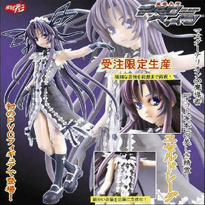 Demonbane Etheldreda 1/8 PVC Figure Atelier Sai NEW