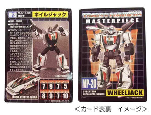 Transformers Masterpiece MP-20 Wheeljack Action Figure Japanese US Seller