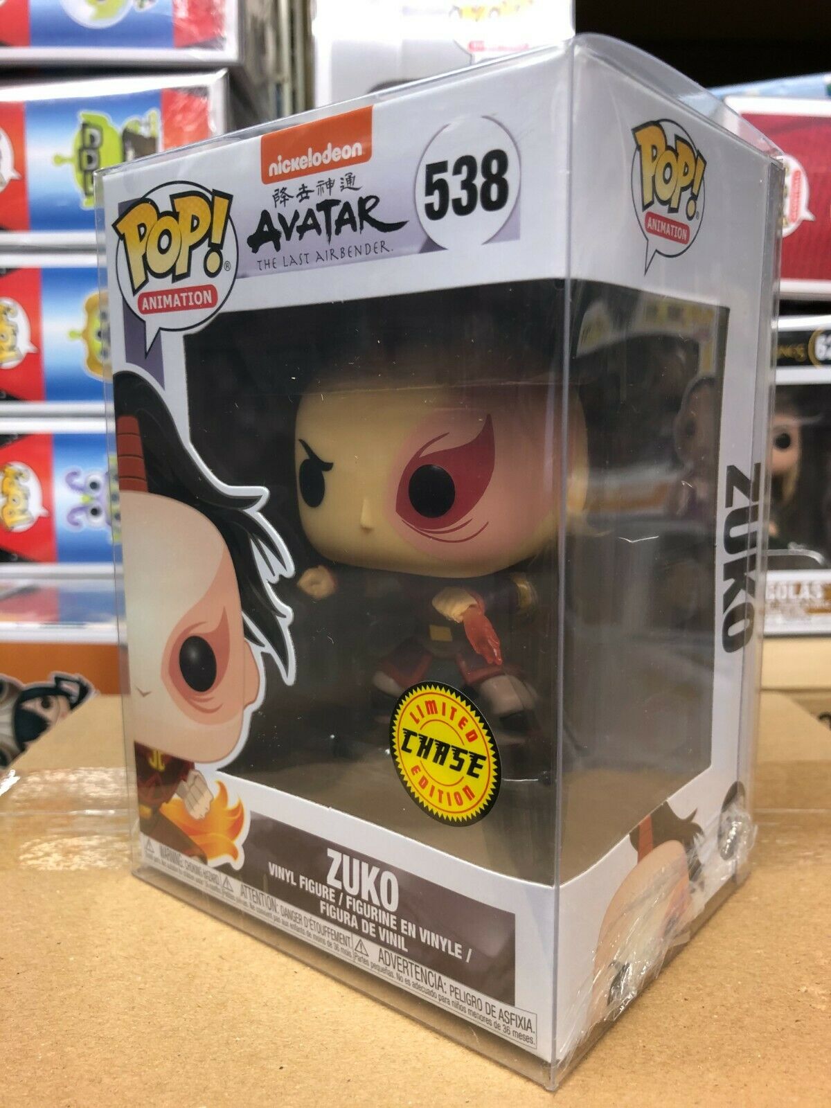 Funko POP! Animation: Avatar The Last Airbender ZUKO Chase w