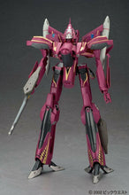 Load image into Gallery viewer, 1/60 Macross Zero Yamato Complete Deformation Series SV-51γ Nora Machine