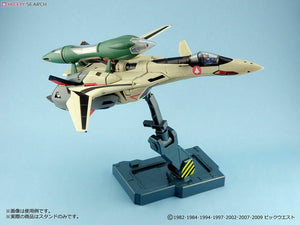 1/48 Macross VF-1 Valkyrie Corresponding Display Stand US Seller