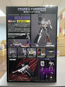 MEGATRON MP-05 Transformers Masterpiece Collection Takara Tomy Import Brand New
