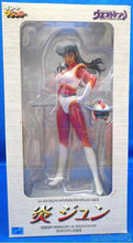 Load image into Gallery viewer, Mazinger Z Honoo Jun Statue. Billiken Shokai NEW