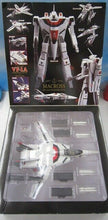 Load image into Gallery viewer, Macross VF-1A Hikaru 1/48 Figure Japanese Hobby Yamato NEW