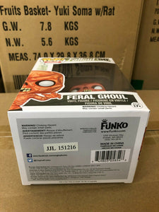 Funko POP! Games: Fallout FERAL GHOUL Figure #50 w/ Protector