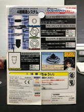 Load image into Gallery viewer, TAKARA TOMY Beyblade A-124 Driger MS Vintage Rare USA
