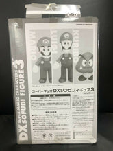 Load image into Gallery viewer, Super Mario DX SOFUBI Series 3 MARIO 9 inch Figure
