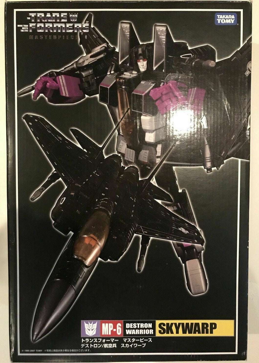 Takara Tomy Transformer Masterpiece MP-6 MP6 Skywarp 100% Authentic US Seller