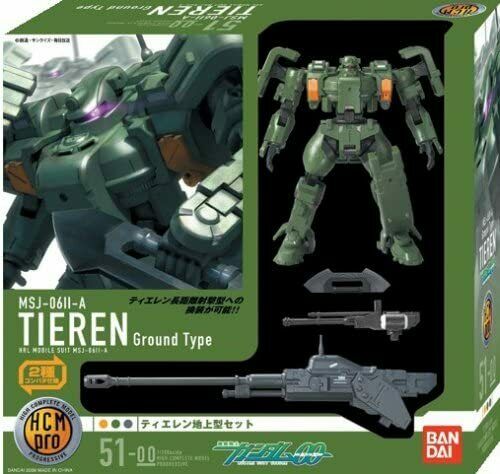 HCM Pro 51-00 MSJ-06II-A TIEREN GROUND TYPE 1/200 Action Figure Gundam 00 BANDAI