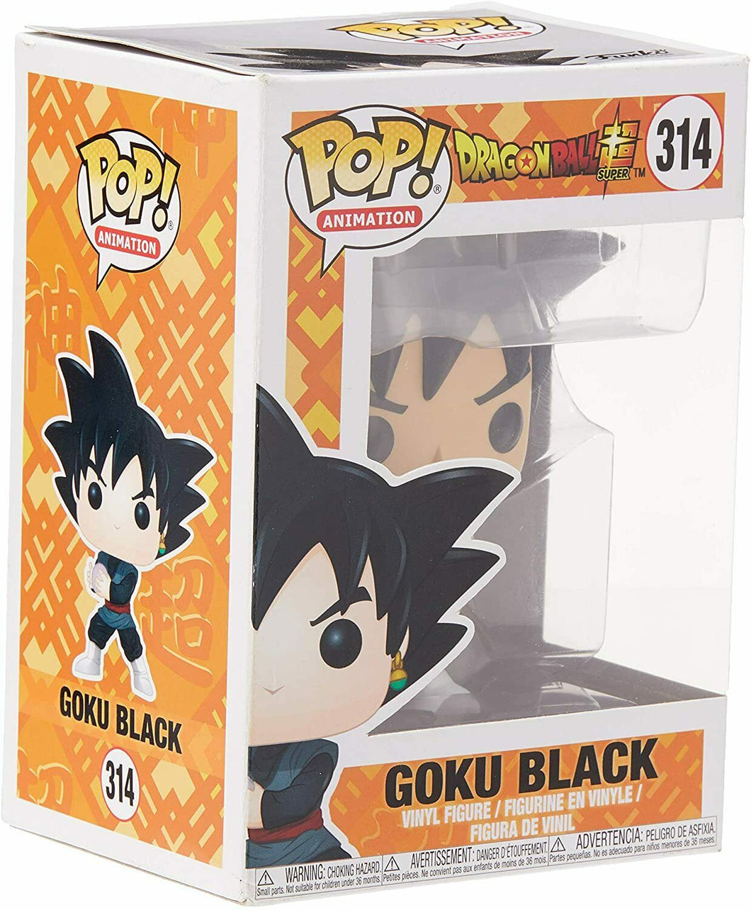 Funko Pop! Dragon Ball Super – Goku Black Vinyl Figur – 9,5 Cm – Mit Box Schutz – Exklusiv & Offiziell Lizenziert Funko Pop! Dragon Ball Super – Goku Black Vinyl Figur – 9,5 Cm – Mit Box Schutz – Exklusiv & Offiziell Lizenziert
