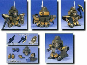 Gundam SD-055 Maganac Model Kit 1/144 by Bandai NEW