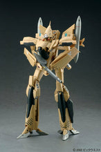 Load image into Gallery viewer, 1/60 Macross Zero completely Deformed SV-51α Mass Production Machine