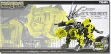 Load image into Gallery viewer, TOMY Zoids Whitz Tiger Imitate Model Kit 1/72 Scale NEW
