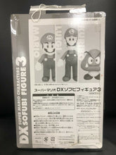 Load image into Gallery viewer, Super Mario DX SOFUBI Series 3 LUIGI 9 inch Figure