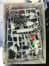 Load image into Gallery viewer, Gundam SD G Generation F No. 51 GP04 Model Kit