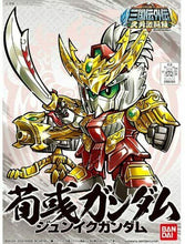 Load image into Gallery viewer, Bandai Hobby SD BB Senshi #341 Jun Iku Gundam Senshi Sangokuden Model Kit