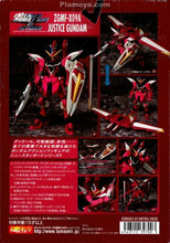 Load image into Gallery viewer, BANDAI Extended MS in ACTION !! EMIA ZGMF- X09A Justice GUNDAM