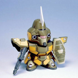 Gundam SD-055 Maganac Model Kit 1/144 by Bandai NEW