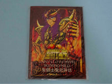 Load image into Gallery viewer, Bandai Saint Seiya Cloth Myth Gold of Scorpio Milo Metal Plate Original Version
