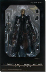 SQUARE ENIX Final Fantasy VII Advent Children Play Arts 2 KADAJ Action Figure